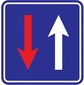 Önceliği Olan Yön Levhası İşareti