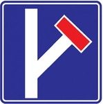 Girişi Olmayan Yol Kavşağı Levhası İşareti