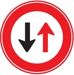 Karşıdan Gelene Yol Ver Levhası İşareti