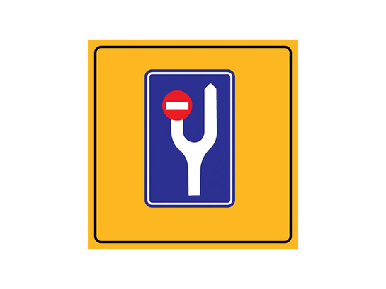 Bölünmüş Yol Öncesi Yol Levhası İşareti