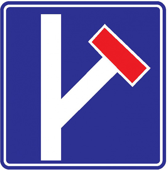 Girişi Olmayan Yol Kavşağı Levhası İşareti