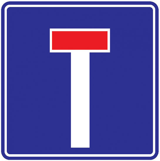 İleri Çıkmaz Yol Levhası