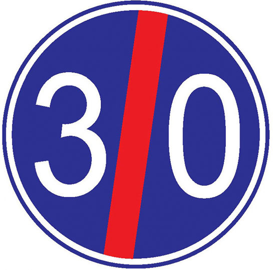 Mecburi Asgari Hız Sonu Levhası İşareti