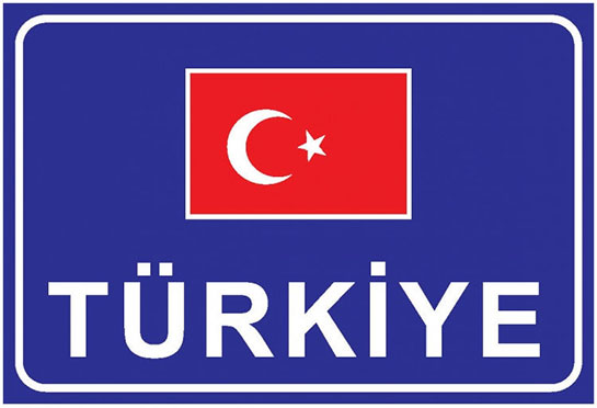 Meskun Mahal Yerleşim Birimi Levhası İşareti