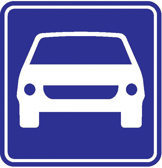 Motorlu Taşıt Yolu Başlangıcı Levhası İşareti