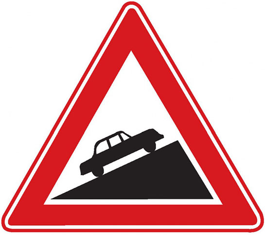 Tehlikeli Eğim Çıkış Levhası İşareti