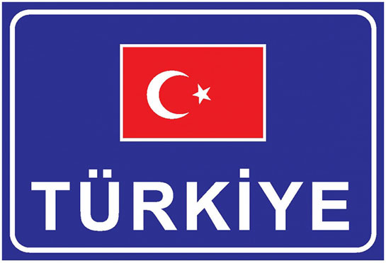 Türkiye Devlet Sınırı Levhası İşareti